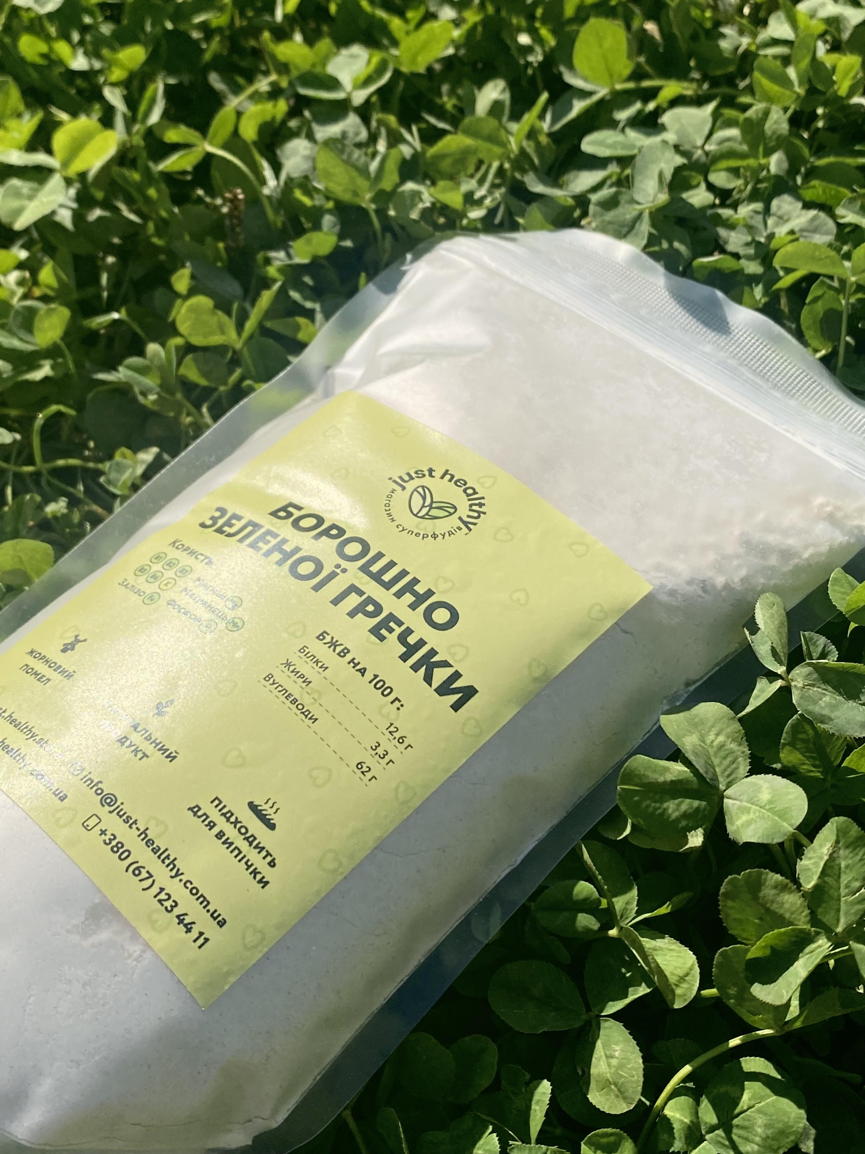 Борошно із зеленої гречки 400 гр - фото 2