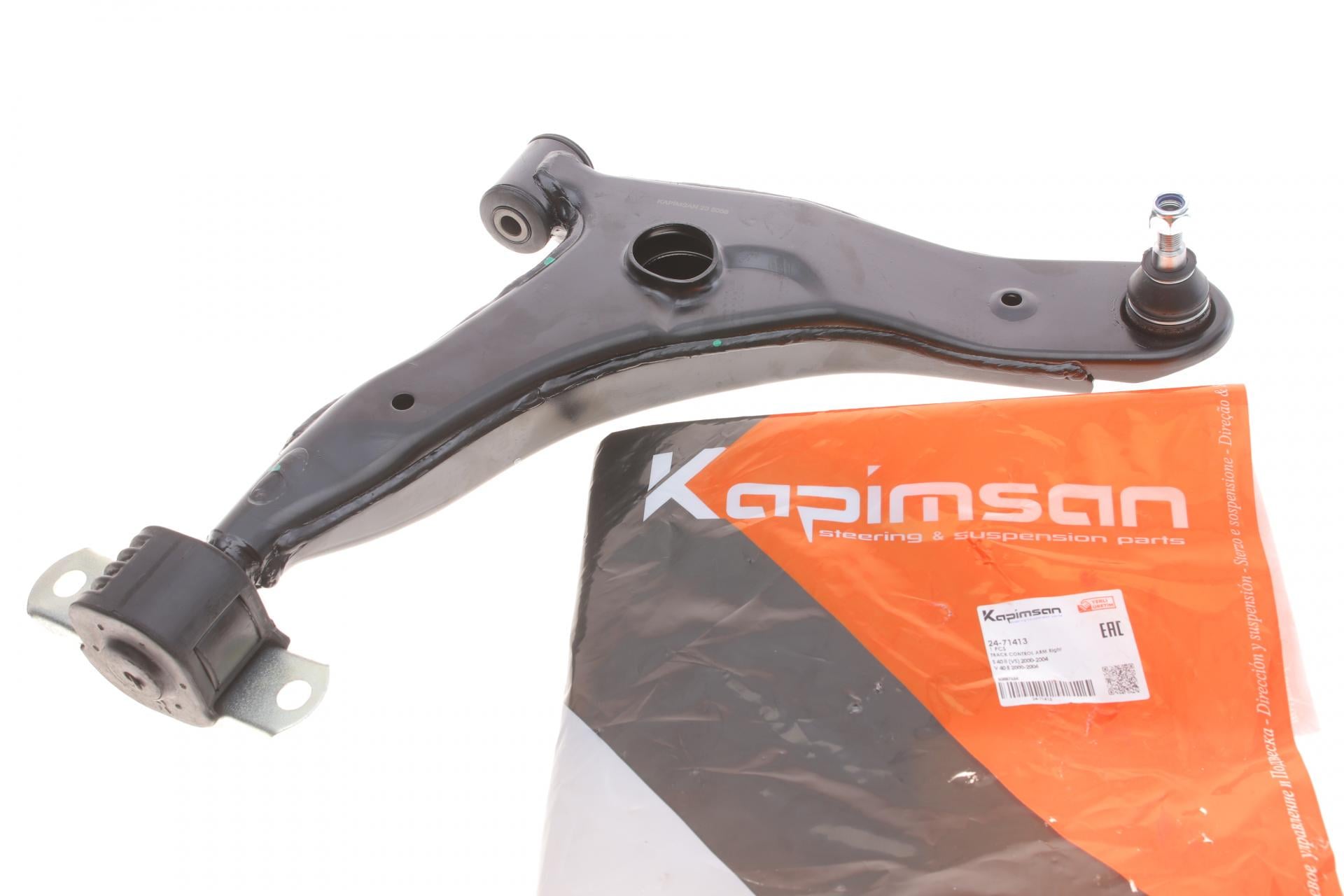 Рычаг подвески KAPIMSAN передний/снизу R Volvo S40/V40 95-04 (24-71413)