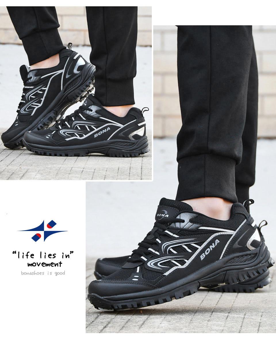 Кросівки чоловічі Bona нубук/текстиль/шкіра р. 44 Чорний/Сірий (6831695) - фото 3 Кросівки чоловічі Bona нубук/текстиль/шкіра р. 44 Чорний/Сірий (6831695) - фото 3