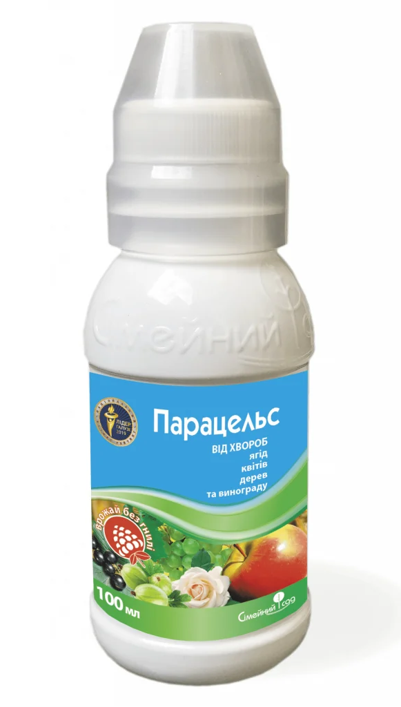 Фунгицид Семейный Сад Парацельс 100 мл системный от мучнистой росы/парши/гнили и оидиума для ягод/винограда/деревьев и цветов