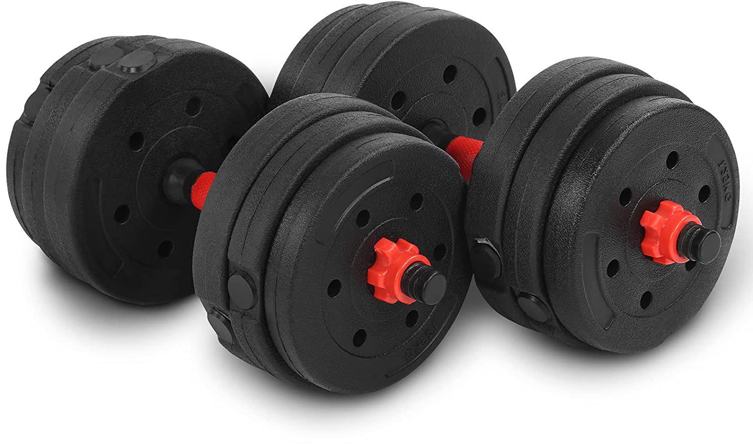 Гантели KingSport битумные регулируемые 2х10 кг (116216204) Гантели KingSport битумные регулируемые 2х10 кг (116216204)