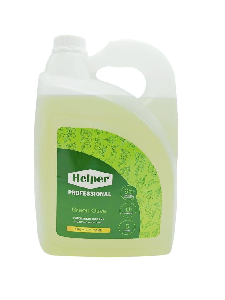 Рідке мило Helper Professional Green Olive Преміум 5 л (40087)