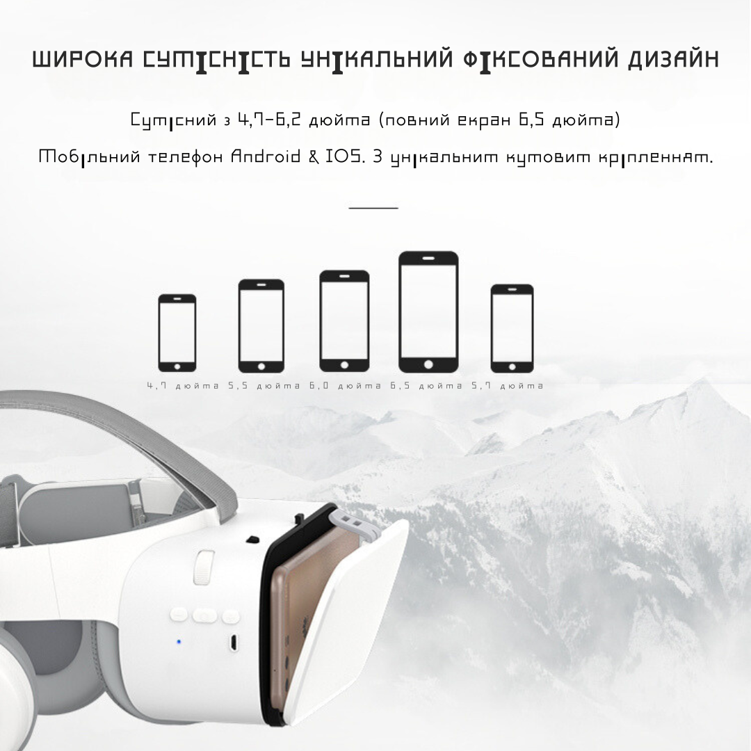 Очки виртуальной реальности Bobo VR Z6 Black - фото 10