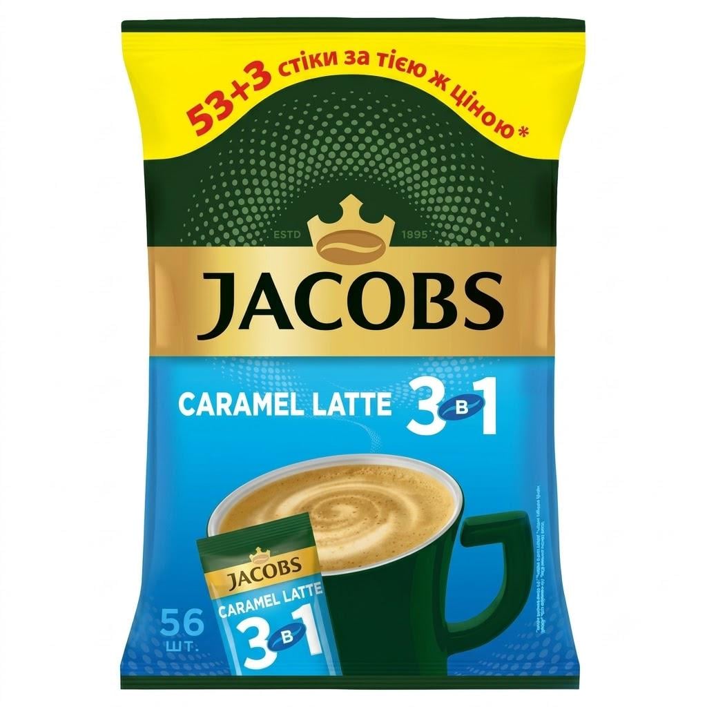 Кофейный напиток Jacobs 3в1 Caramel Latte 56х12,3 г 688,8 г (jacn003)