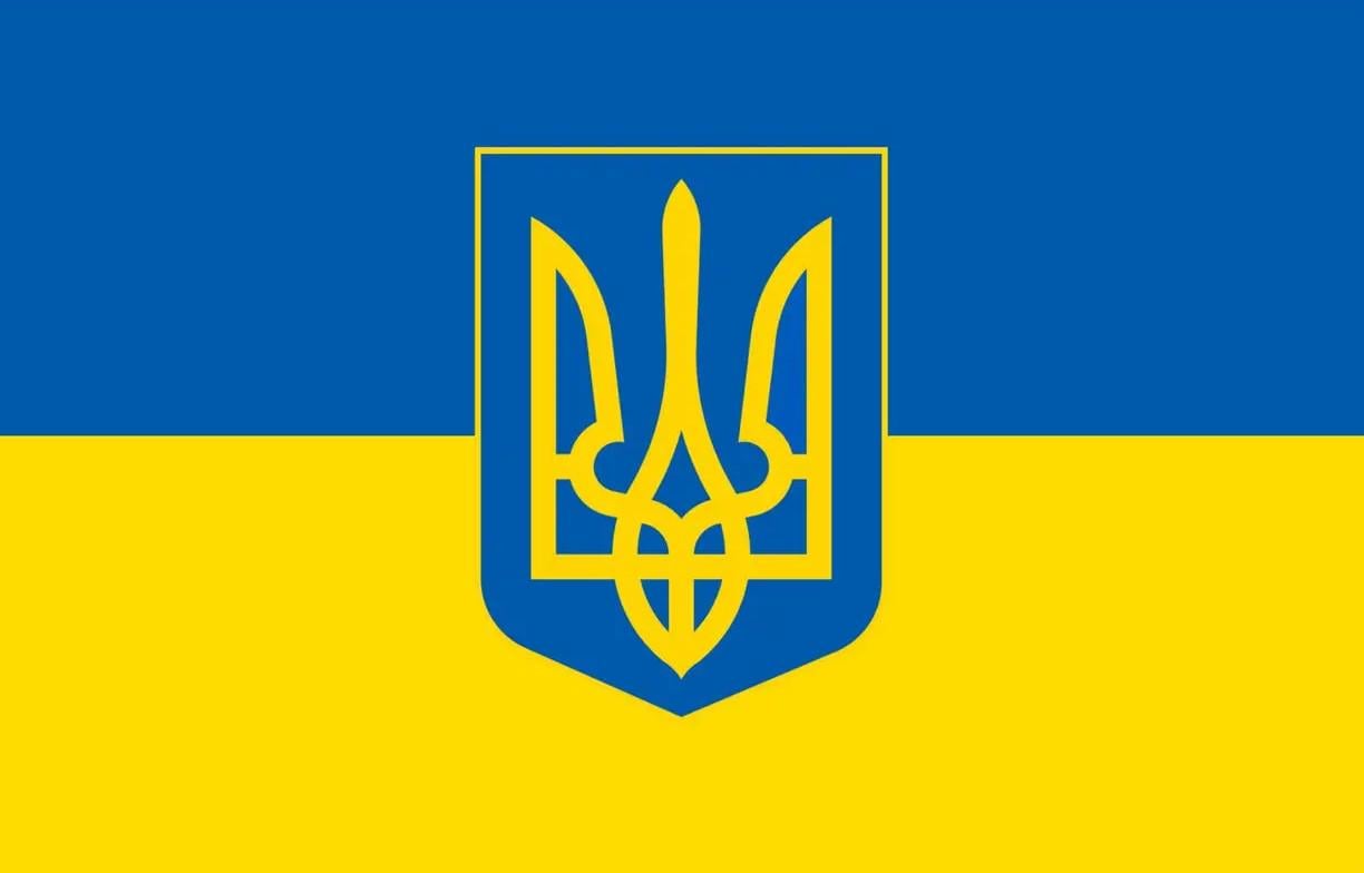 Прапор України з Тризубом безшовний двосторонній 150x100 см (3330000028818)