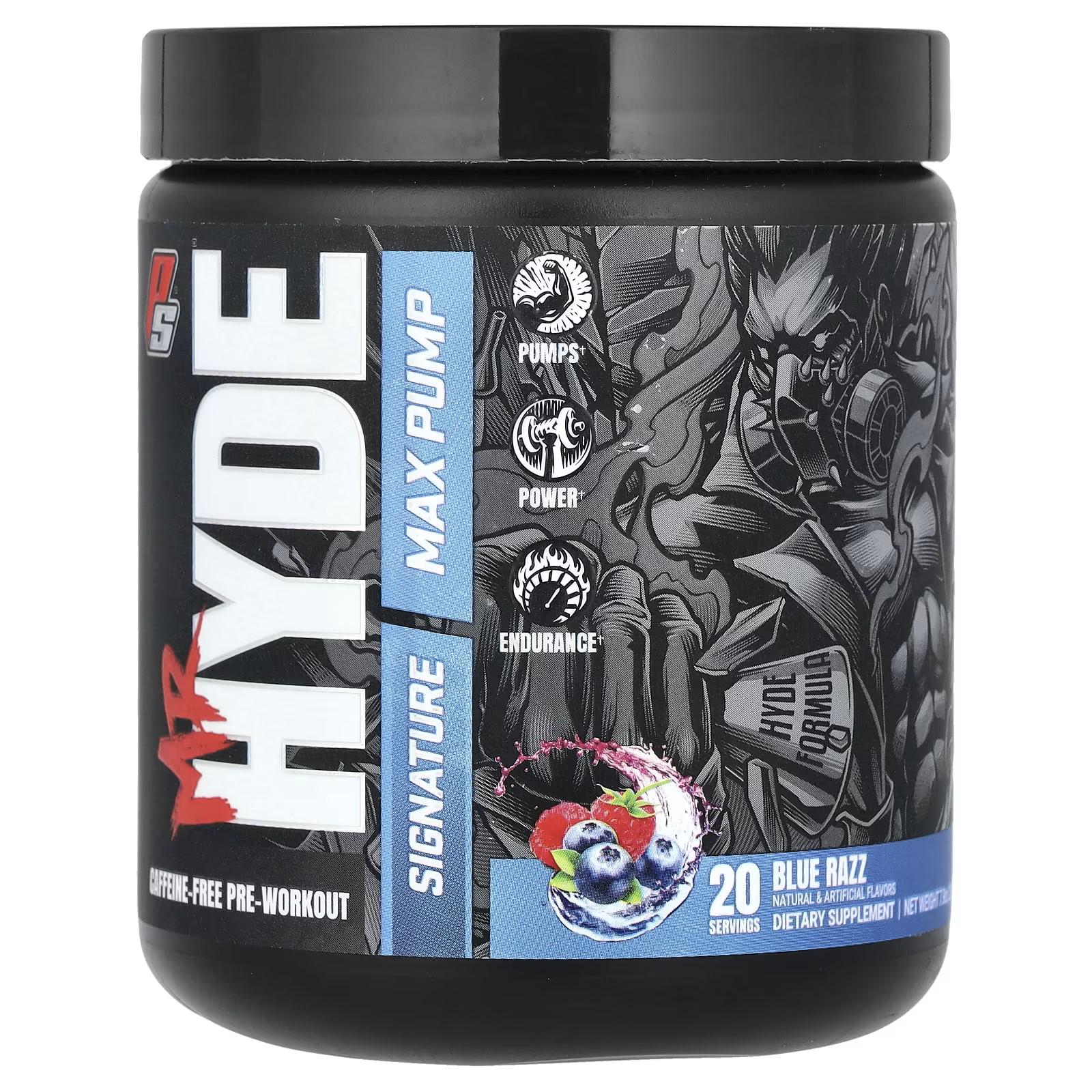 Предтренировочный комплекс Pro Supps Mr. Hyde Signature Max Pump Pre-Workout Caffeine-Free Blue Razz 224 г