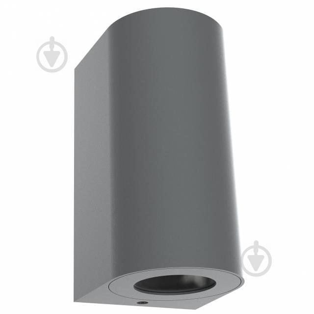 Уличный настенный светильник Nordlux CANTO MAXI 2 49721010