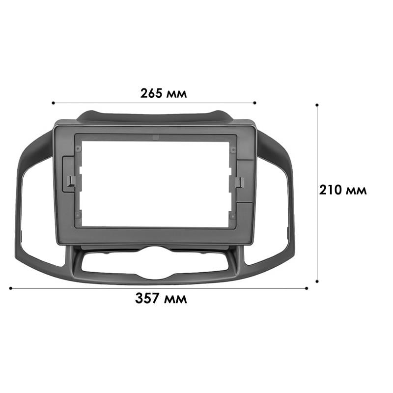 Переходная рамка 10.1" Lesko Chevrolet Captiva 2011-2015 (6804) Gray Каптива - фото 4