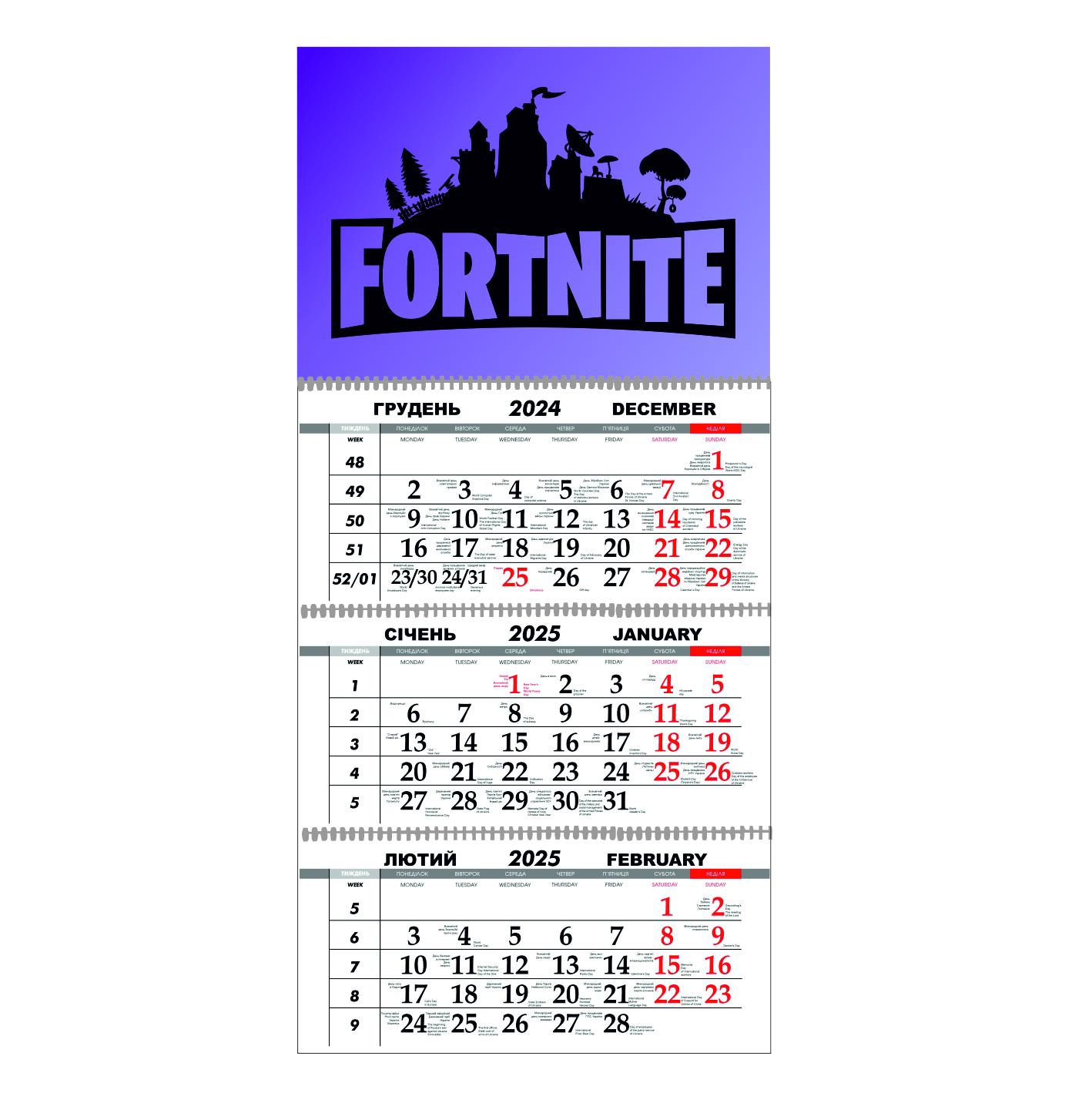 Календар настінний Fortnite на 2025 рік квартальний (21807579)