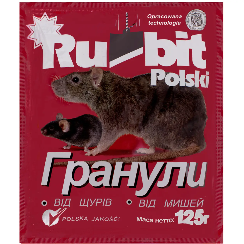 Гранули від щурів та мишей Rubit Polski 125 г (35103)