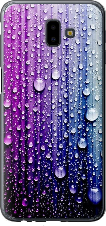 Чехол на Samsung Galaxy J6 Plus 2018 Капли воды (3351u-1586-42517) Чехол на Samsung Galaxy J6 Plus 2018 Капли воды (3351u-1586-42517)