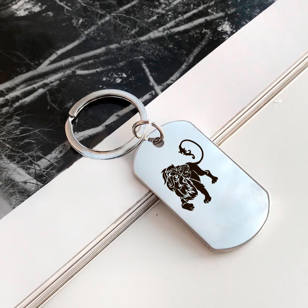 Брелок с гравировкой со знаком зодиака Лев (BZZ013)