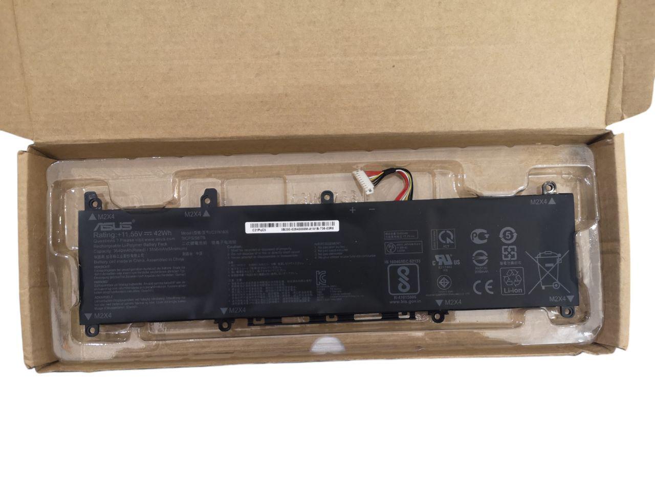 Аккумулятор для Asus VivoBook S13 S330FA/S330UA/X330UA/X330FL/K330FA/C31N1806 42Wh