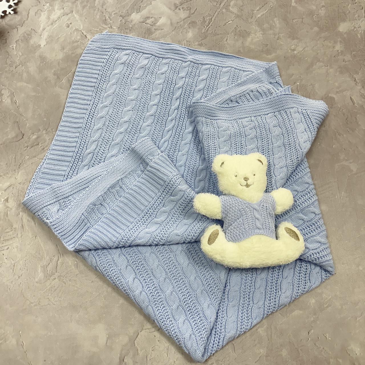 Плед для новорожденного вязаный с игрушкой мишка Голубой (2736979408)