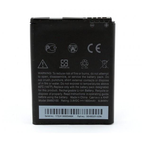 Батарея HTC BO47100 1860 mAh (662) Батарея HTC BO47100 1860 mAh (662)