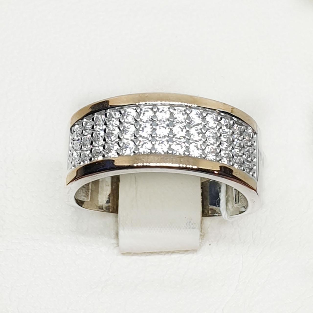 Кольцо серебряное Каролина с кубическим цирконием р. 19,5 4,6 г (1483051770) Кольцо серебряное Каролина с кубическим цирконием р. 19,5 4,6 г (1483051770)