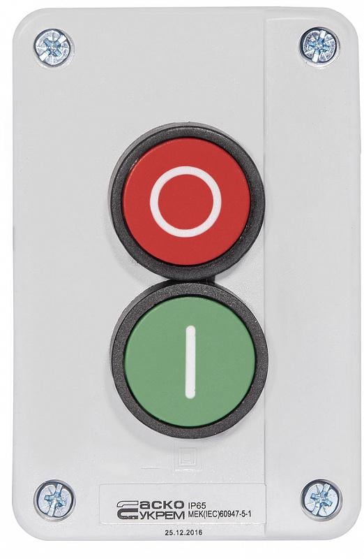 Пост двухместный АСКО-Укрем XAL-B213 Старт-Стоп 2.5А 220V 1NO+1NC IP54 (A0140020006)