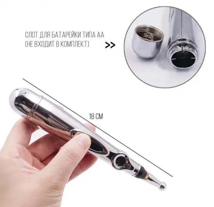 Масажер для тіла Massager Pen DF-618 електричний ручний 3в1 (00064) - фото 4