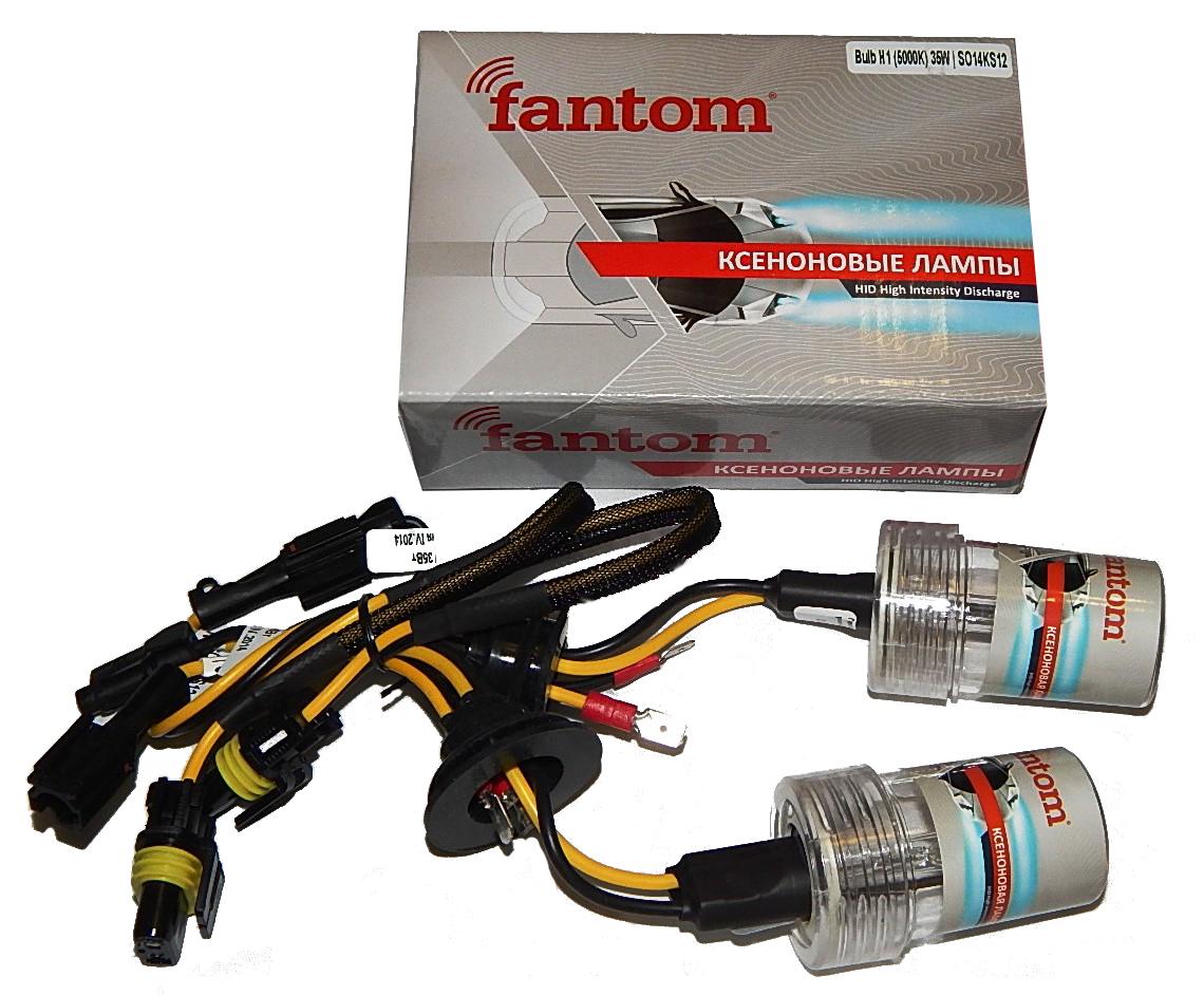 Комплект ксенонового світла FANTOM H11 6000K 12 V 35 W - фото 2