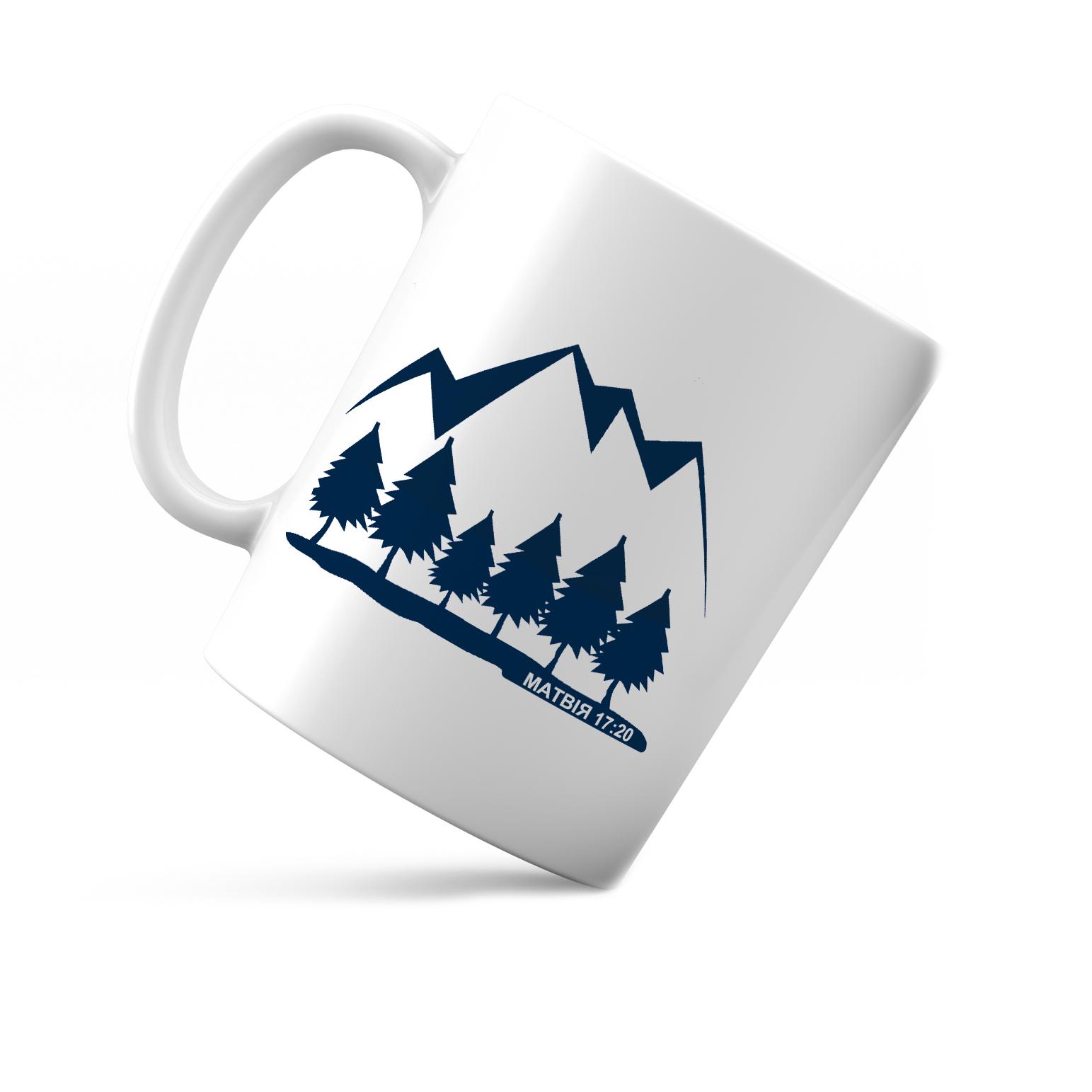 Кружка керамическая Вера может сдвинуть горы 350 мл Белый (хрч0016у)