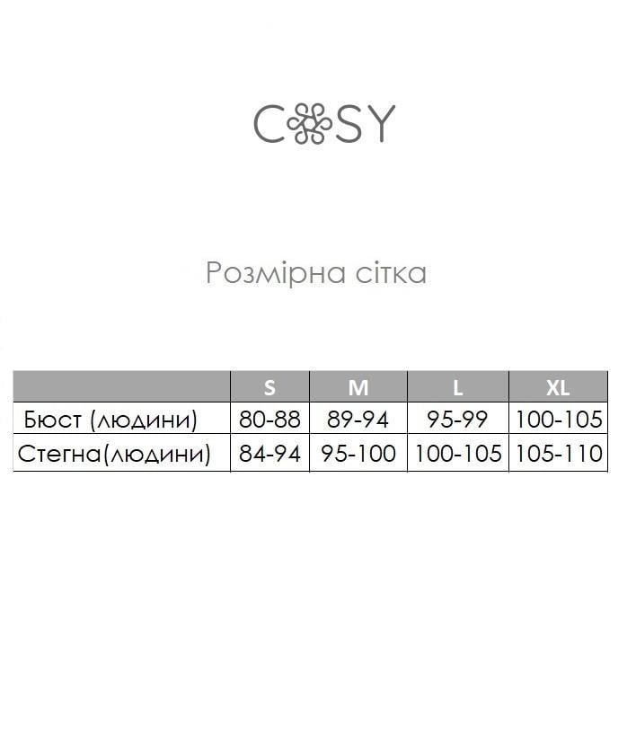 Сарафан женский COSY Sandy на завязках короткий S Песочный (VS01) - фото 3