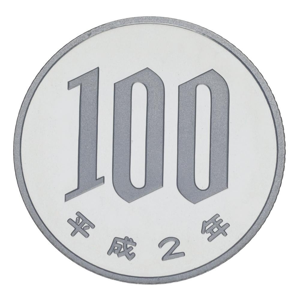 Коллекционная монета Япония 100 иен 1990 Proof (М24714)