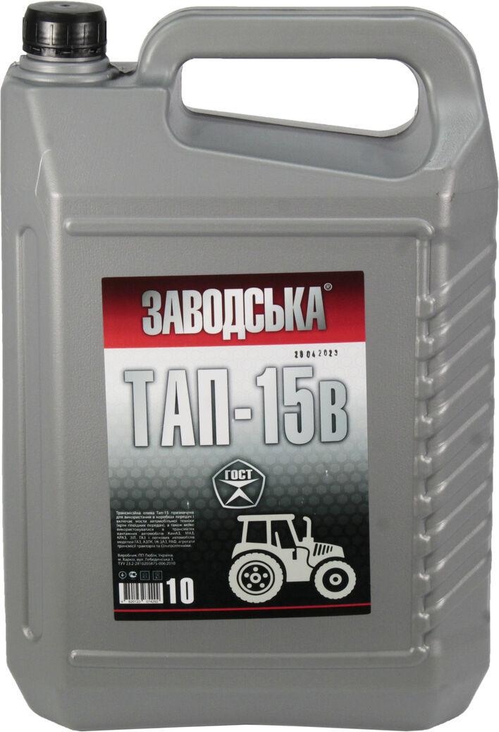 Трансмісійне мастило Заводська 80W-90 Тап-15в 10 л (1410680)