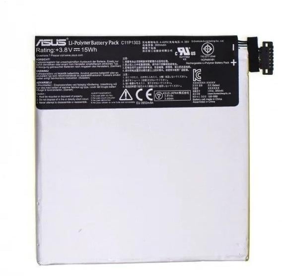 Аккумуляторная батарея Asus ME571/Nexus 7ND (000021336)