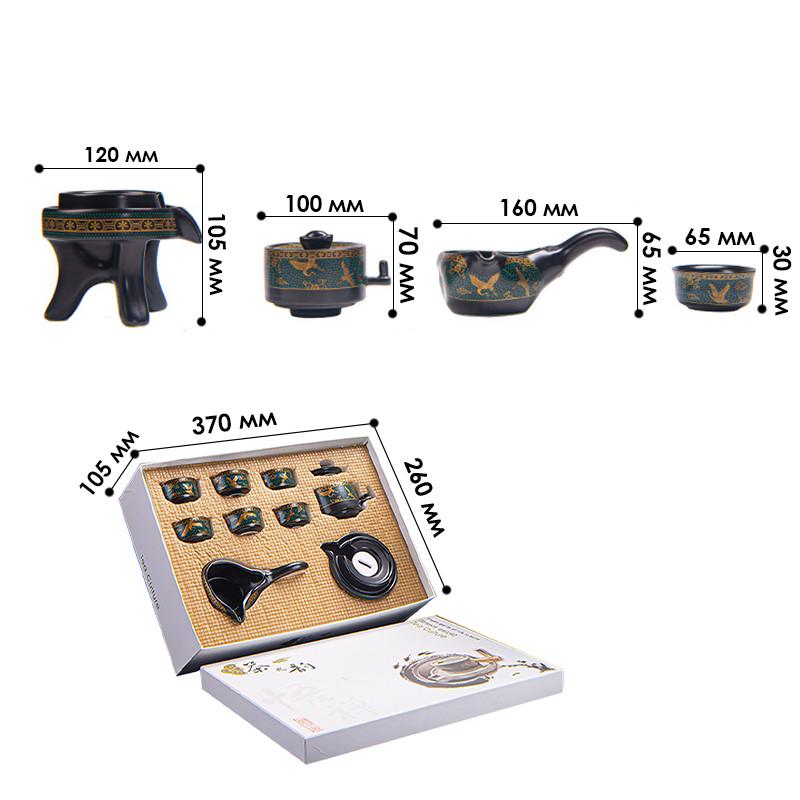 Сервіз для чайної церемонії Lesko #1 Птах Фенікс Гайвань піали з чайником на 6 персон (24366605) - фото 6