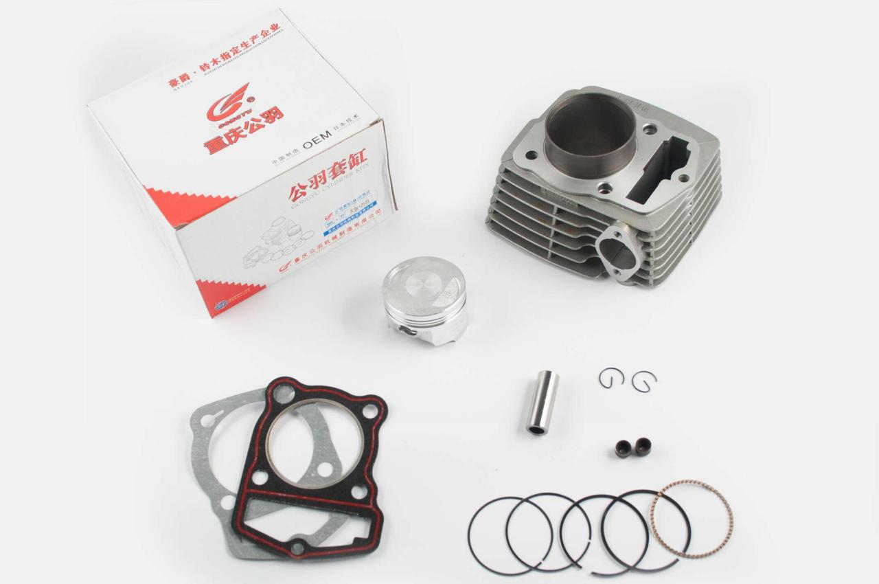 Поршнева ЦПГ GONGYU 4T CB133 Ø 58,5 мм p-14 69 мм (2177245639)