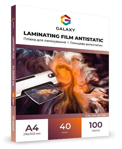 Плівка для ламінування Galaxy Antistatic А4 40 мкм 100 шт./уп. (25230894) Плівка для ламінування Galaxy Antistatic А4 40 мкм 100 шт./уп. (25230894)