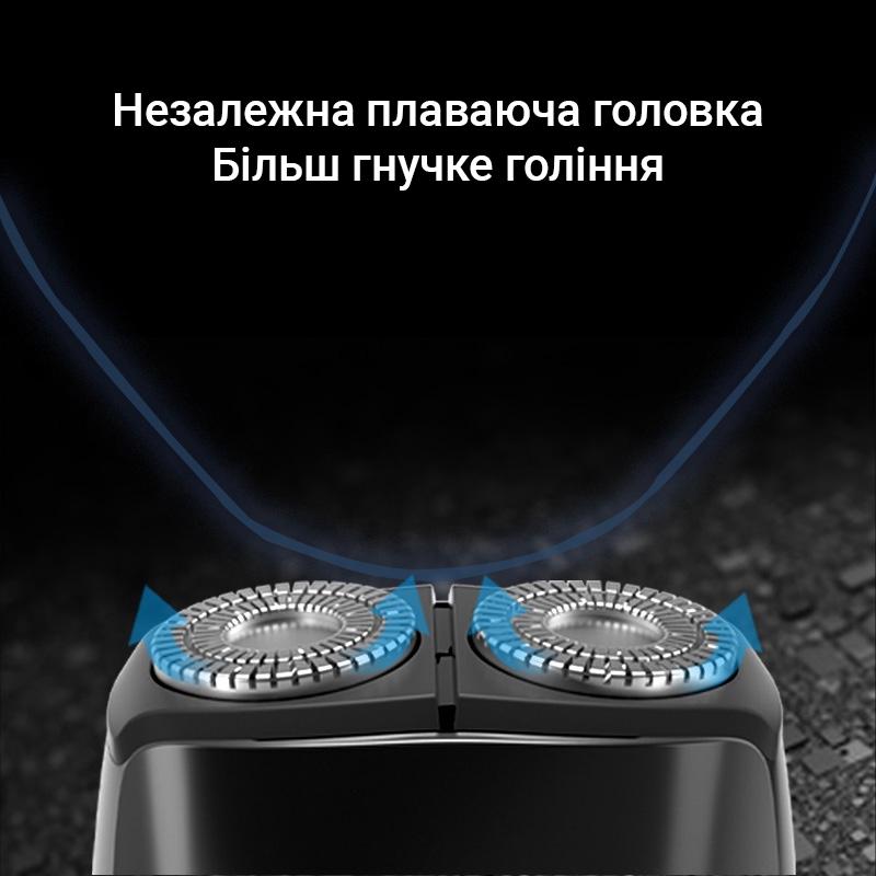 Електробритва Riwa RA-5102 Grey - фото 4 Електробритва Riwa RA-5102 Grey - фото 4