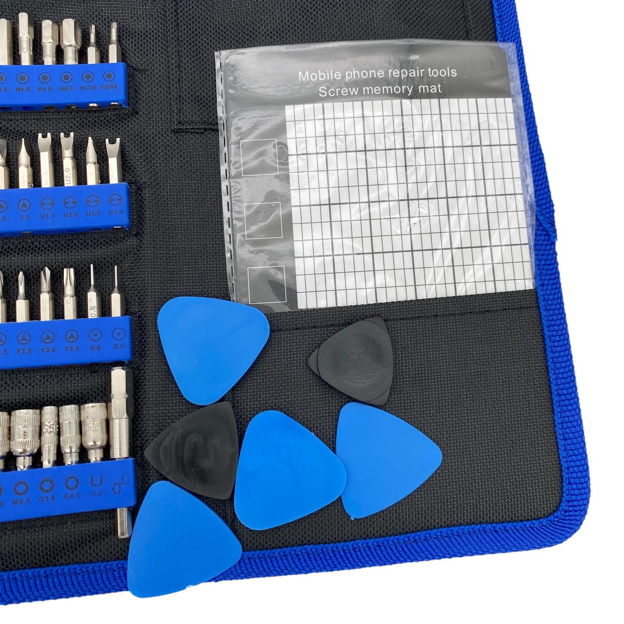 Викрутка з набором магнітних біт з чохлом 168в1 (2201468189) - фото 5