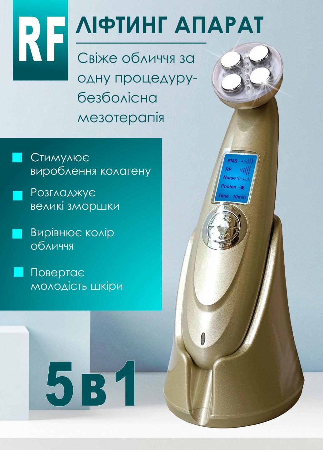 Апарат для RF ліфтинга CREATION OF BEAUTY Gold електропорація/мезотерапія/EMS/біоструми/світлотерапія (434499350) - фото 2 Апарат для RF ліфтинга CREATION OF BEAUTY Gold електропорація/мезотерапія/EMS/біоструми/світлотерапія (434499350) - фото 2