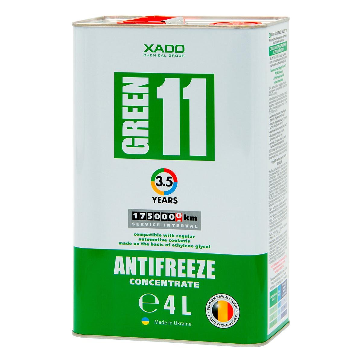 Антифриз для двигателя XADO Antifreeze Green 11 Концентрат 4 л - фото 2