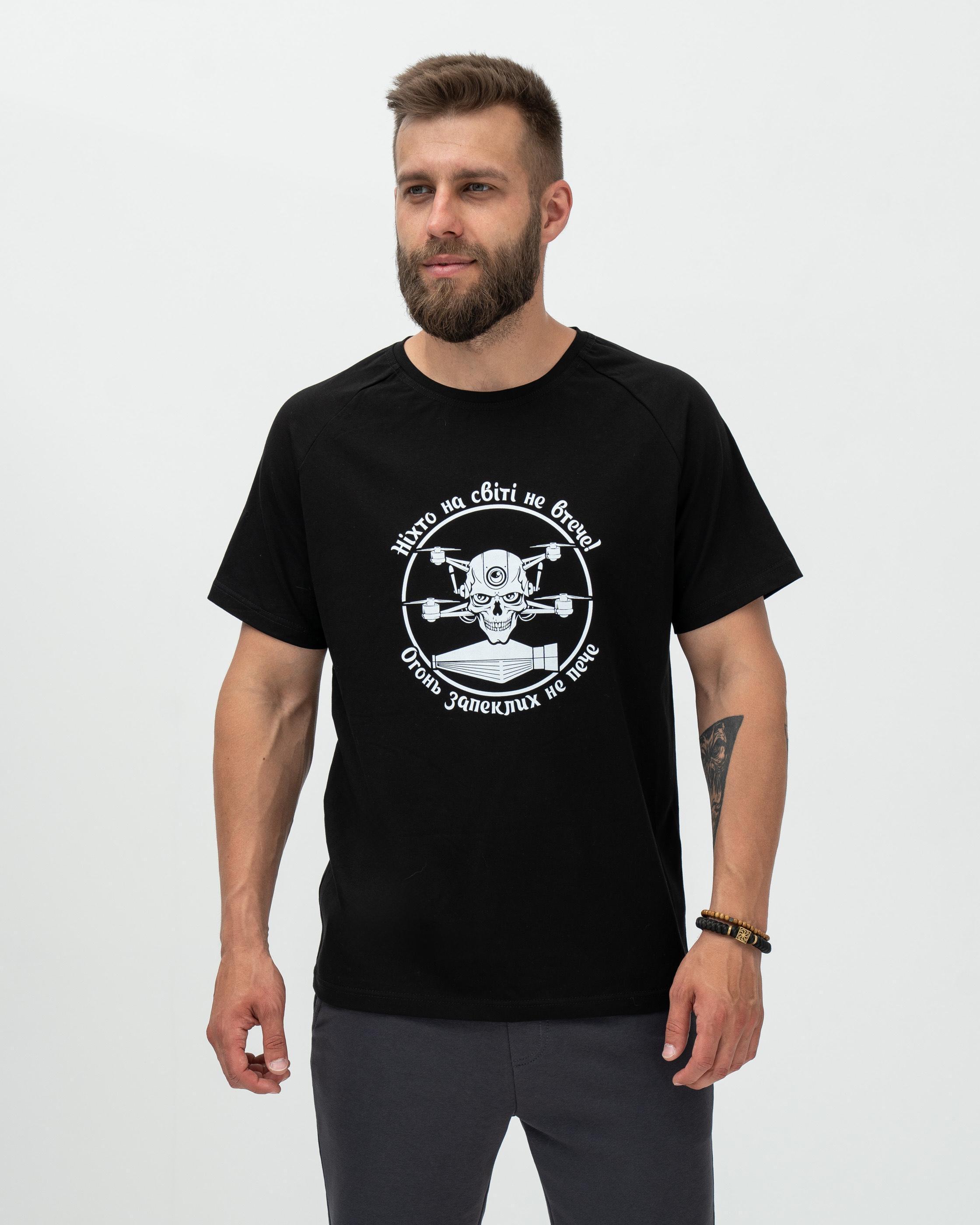 Футболка Red and Dog Sol "Ніхто не втече!" L Black