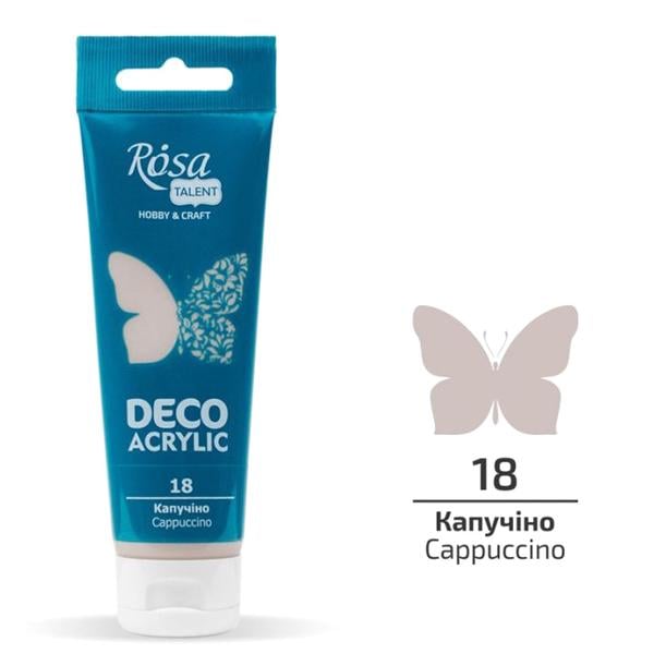 Акрилова фарба для декору ROSA Talent 18 75 мл Капучіно матовий (322218) - фото 1