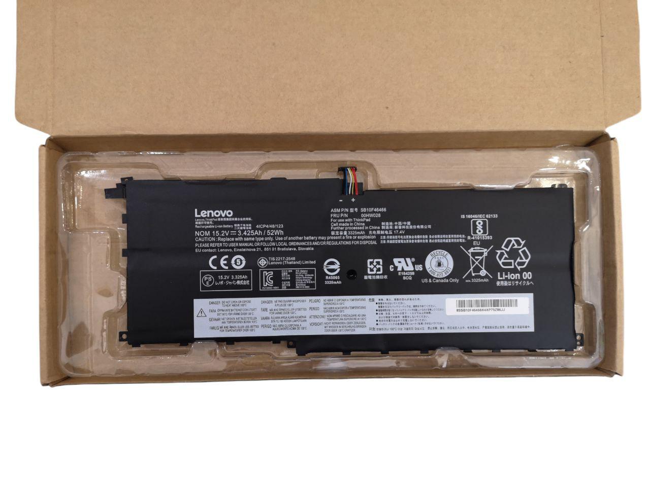 Аккумулятор для Lenovo ThinkPad X1 Yoga 2nd Carbon 4th 2016 01AV438/01AV440/1AV441/TP00076A/00HW028 3665 mAh 56Wh Servise (22824271)