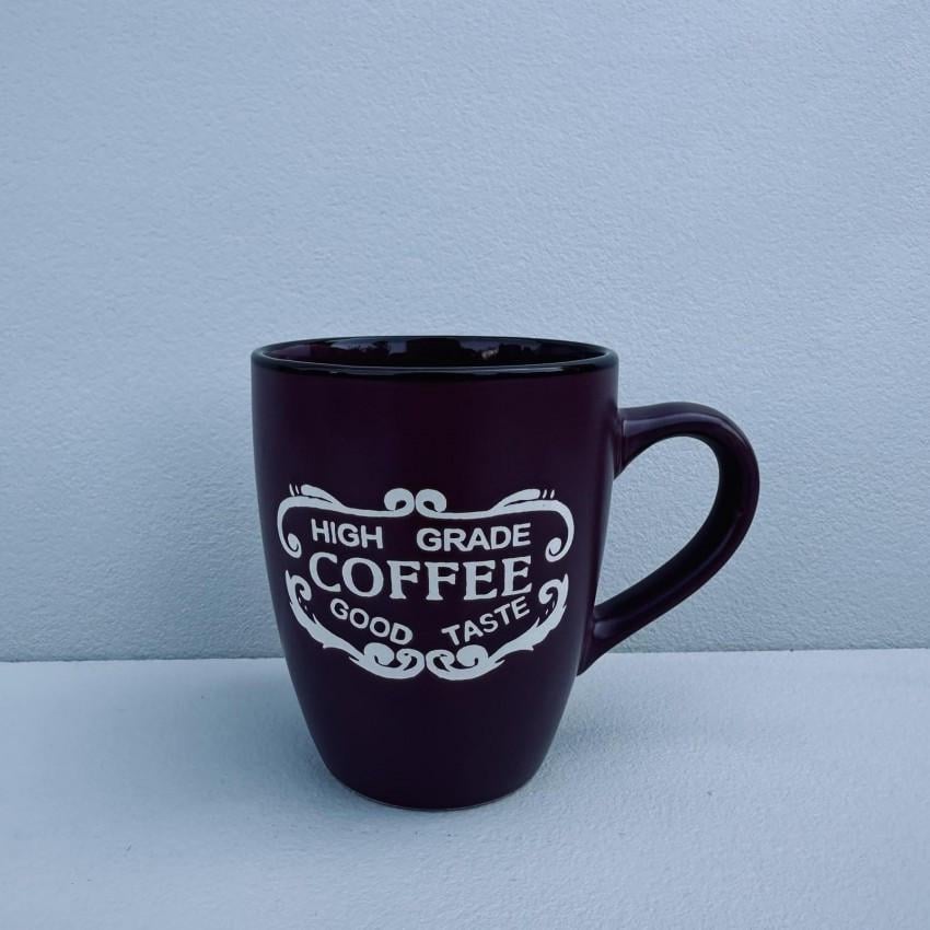 Чашка Interos Coffee 20222/89065 350 мл Бордовий (2691604486)