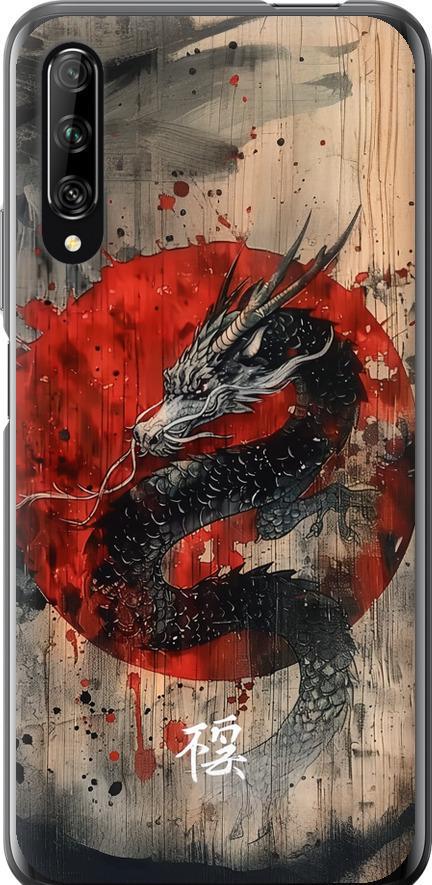 Чохол на Huawei P Smart Pro Східний дух (6100u-1906-42517)