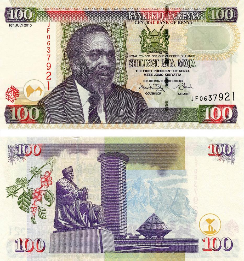 Коллекционная банкнота Кения 100 шиллингов 2010 UNC P48e (Б12626)