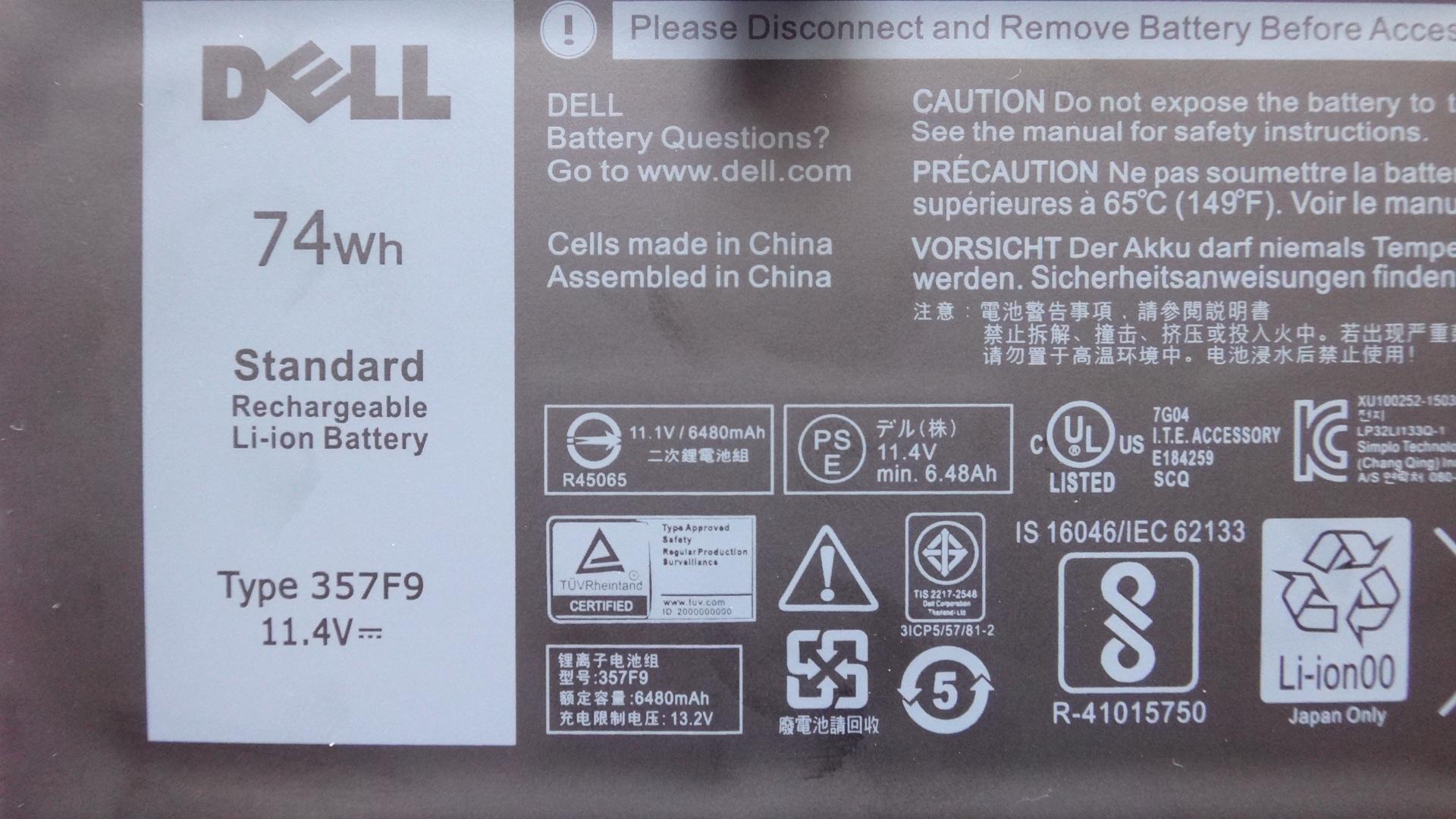 Акумуляторна батарея Dell 357F9 Inspiron 15 7000 74Wh (2338) - фото 5 Акумуляторна батарея Dell 357F9 Inspiron 15 7000 74Wh (2338) - фото 5