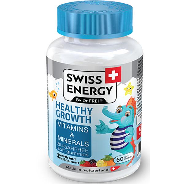 Комплекс витаминно-минеральный для детей Swiss Energy HEALTHY GROWTH Vitamins Minerals 60 жевательных конфет Fruits (000026731)