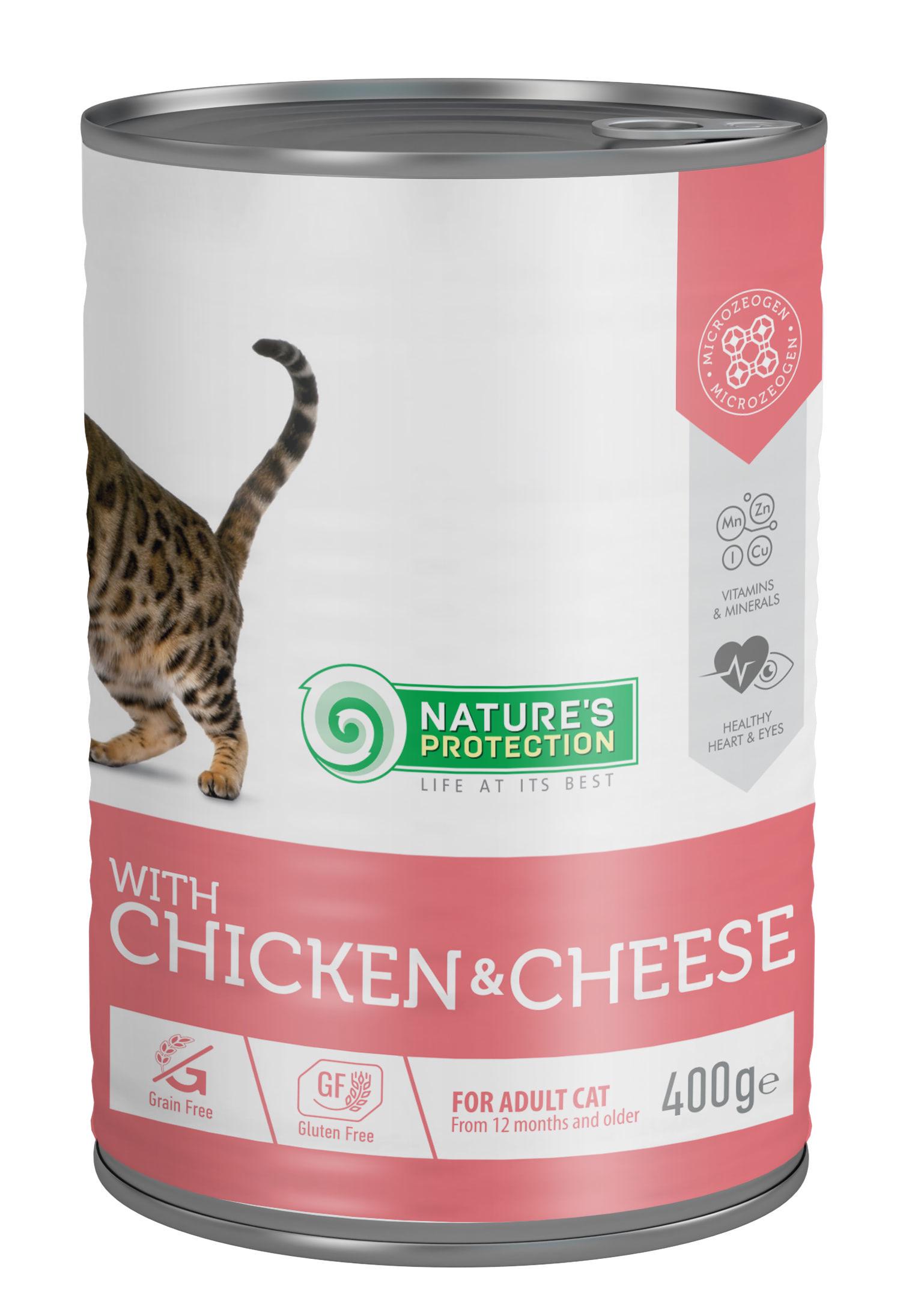 Корм вологий Nature's Protection with Сhicken&Сheese з куркою та сиром для котів 400 г (KIK45608)