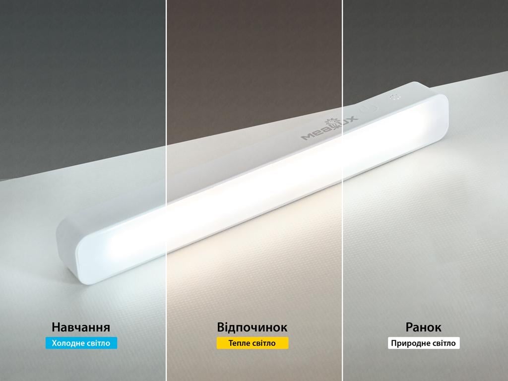 Лампа світлодіодна Mealux DL-18 - фото 4