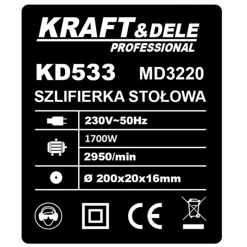 Станок точильный Kraft&Dele KD533 - фото 3