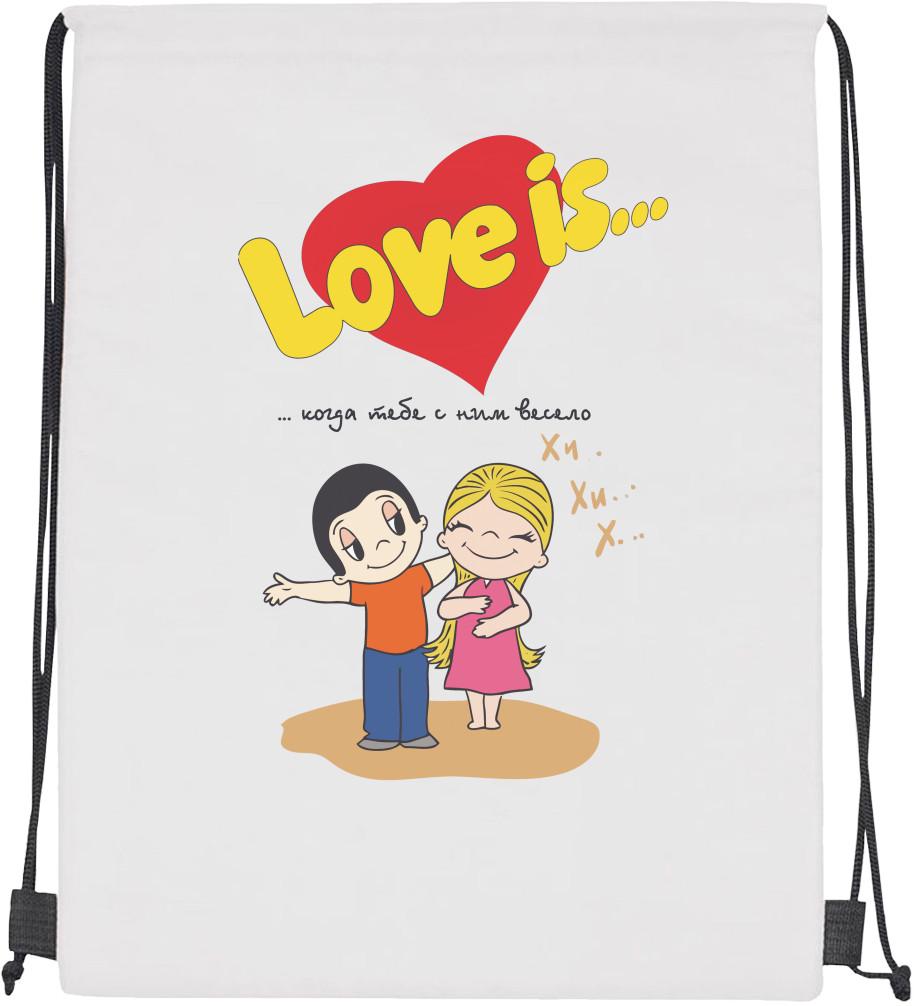 Мішок спортивний Love Is Когда с ним весело (20299420)