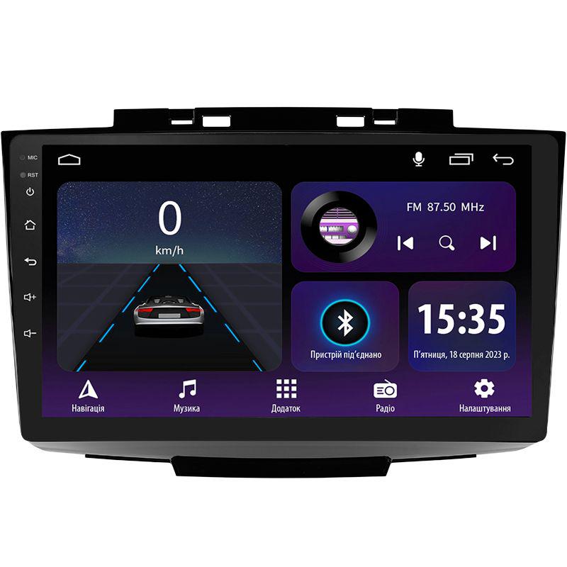 Штатная магнитола Sigma E9232 2/32 GB для Great Wall Hover H5 1 2010-2017 г. 9" (AR-82692)