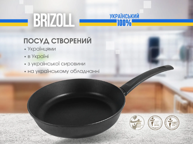 Сковорода алюмінієва Brizoll з антипригарним покриттям First зі скляною кришкою та бакелітовою ручкою souf touch 28 см - фото 8