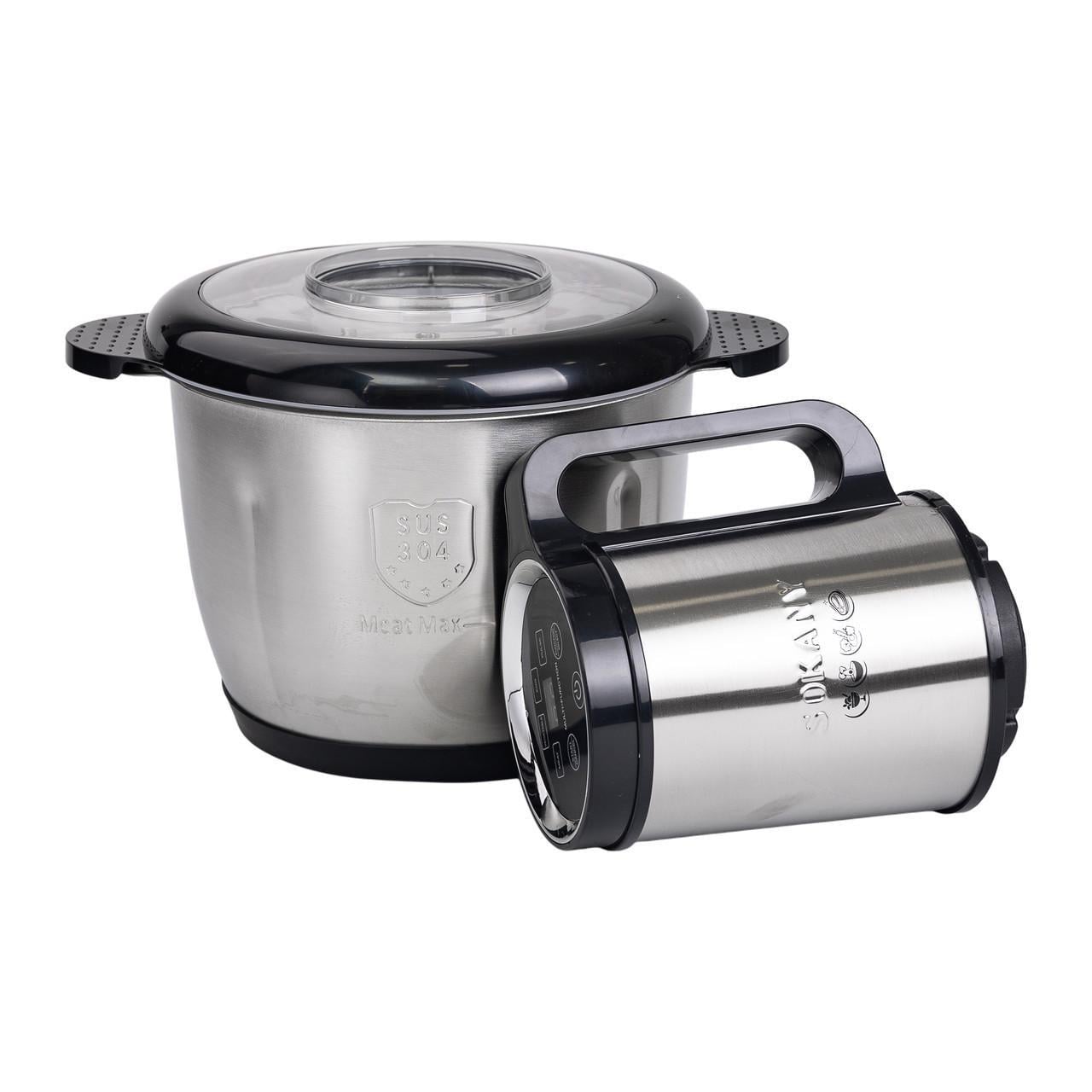 Измельчитель Sokany SK-06026 800 Вт 4 лезвия с чашей на 2,5 л (5857)